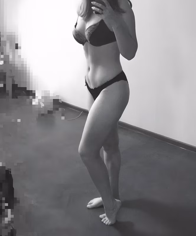 Nell